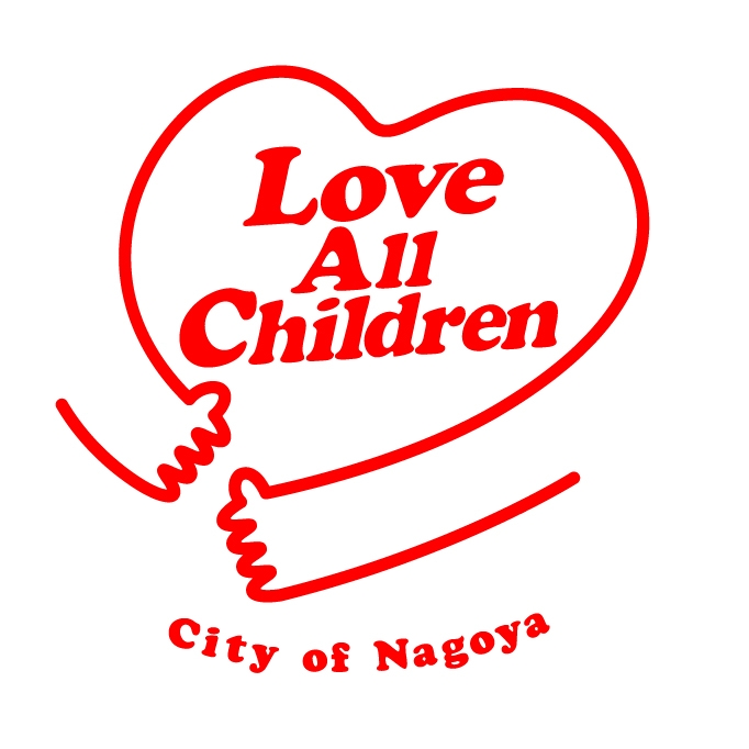 Love All Children City of Nagoya